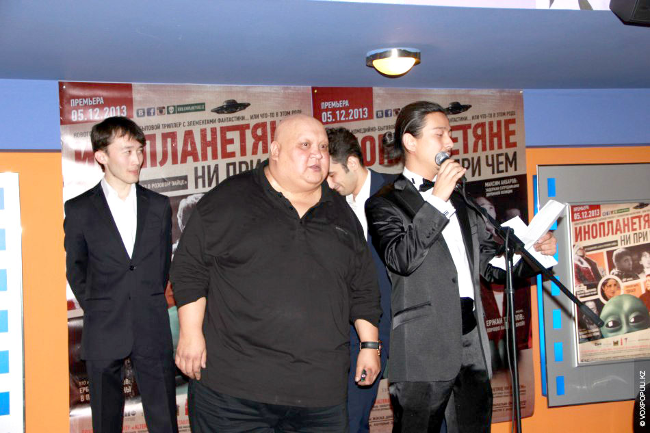 Фильм Про Новый Год Инопланетяне Фильм Про Новый Год Инопланетяне
