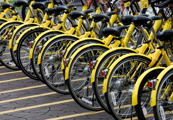 ofo kz